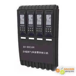 成都XO KB2100分線制氣體報警控制主機詳解 功能與應用