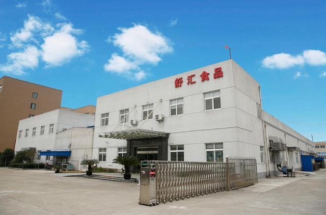 空調設備管理系統對舒匯食品工廠中央空調設備智能節能運維與報警主機的應用研究
